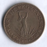 Монета 10 форинтов. 1984 год, Венгрия.