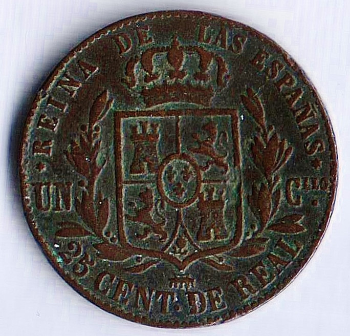 Монета 25 сентимо. 1859 год, Испания.