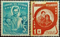 Набор марок (2 шт.). "Образование для взрослых". 1953 год, Эквадор.