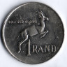 Монета 1 ранд. 1979 год, ЮАР. Николас Йоханнес Дидерихс.