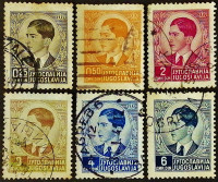 Набор почтовых марок (6 шт.). "Король Петер II". 1939-1940 годы, Королевство Югославия.