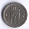 Монета 10 эре. 1957 год, Норвегия.