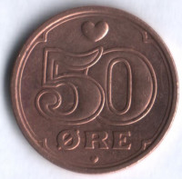 Монета 50 эре. 2003 год, Дания.