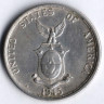 Монета 50 сентаво. 1945(S) год, Филиппины.