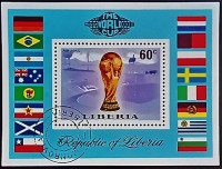 Мини-блок. "Чемпионат мира по футболу, Германия`1974". 1974 год, Либерия.