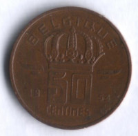 Монета 50 сантимов. 1953 год, Бельгия (Belgique).