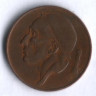 Монета 50 сантимов. 1953 год, Бельгия (Belgique).