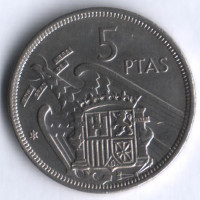 Монета 5 песет. 1957(73) год, Испания.