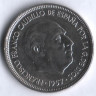 Монета 5 песет. 1957(73) год, Испания.