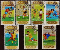 Набор почтовых марок (7 шт.). "Чемпионат мира по футболу среди юниоров, Москва". 1985 год, Монголия.