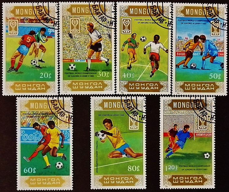 Набор почтовых марок (7 шт.). "Чемпионат мира по футболу среди юниоров, Москва". 1985 год, Монголия. Набор почтовых марок (7 шт.). "Чемпионат мира по футболу среди юниоров, Москва". 1985 год, Монголия.