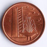 Монета 1 цент. 1979 год, Сингапур.