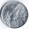 Монета 10 лир. 1966 год, Ватикан.