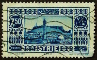 Почтовая марка. "Цитадель Алеппо". 1930 год, Сирия.