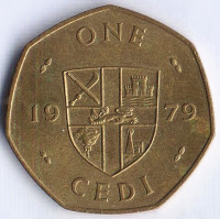 Монета 1 седи. 1979 год, Гана.