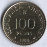 Монета 100 песо. 1980 год, Аргентина. Генерал Хосе де Сан-Мартин.