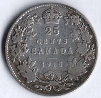 Монета 25 центов. 1915 год, Канада.