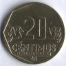 Монета 20 сентимо. 2001 год, Перу.
