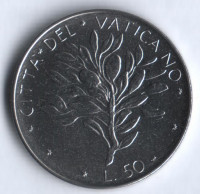 Монета 50 лир. 1971 год, Ватикан.