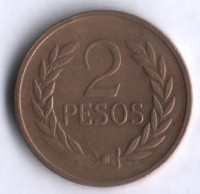Монета 2 песо. 1977 год, Колумбия.