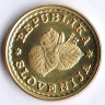 Монета 0,05 липы. 1991 год, Словения.