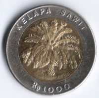 Монета 1000 рупий. 1995 год, Индонезия.