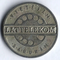 Телефонный жетон "Lattelekom Vietejam Sarunam", Латвия.