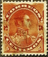 Почтовая марка (5 c .). "Симон Боливар". 1893 год, Венесуэла.