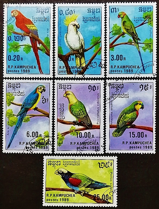 Набор почтовых марок (7 шт.). "Попугаи". 1989 год, Камбоджа.