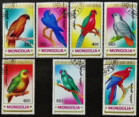 Набор почтовых марок (7 шт.). "Попугаи". 1990 год, Монголия.