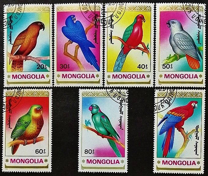 Набор почтовых марок (7 шт.). "Попугаи". 1990 год, Монголия.