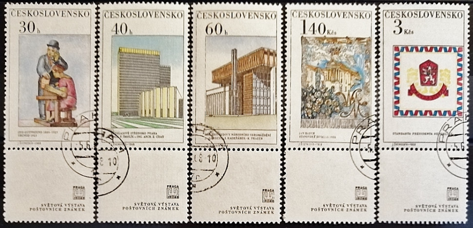 Новая чехословакия. Почтовая марка Чехословакии Прага 5 КС. Марка с прикреплённой этикеткой Бурунди.