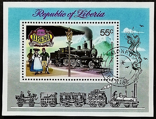 Мини-блок. "Железные дороги 1895-1905". 1973 год, Либерия.