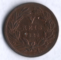 Монета 5 рейсов. 1882 год, Португалия.