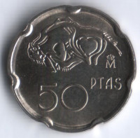 Монета 50 песет. 1994 год, Испания. Живопись Альтамиры.
