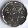 Монета 50 песет. 1994 год, Испания. Живопись Альтамиры.