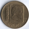 200 лир. 1996 год, Сан-Марино.