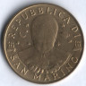 200 лир. 1996 год, Сан-Марино.