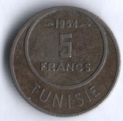5 франков. 1954 год, Тунис (протекторат Франции).