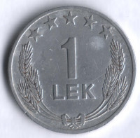 Монета 1 лек. 1964 год, Албания.