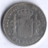 Монета 1 песета. 1903 год, Испания.