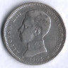 Монета 1 песета. 1903 год, Испания.