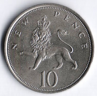 Монета 10 новых пенсов. 1974 год, Великобритания.