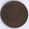 Монета 2-1/2 цента. 1913 год, Нидерланды.