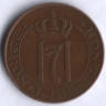 Монета 2 эре. 1923 год, Норвегия.