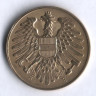 Монета 20 грошей. 1951 год, Австрия.