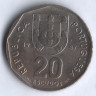 Монета 20 эскудо. 1987 год, Португалия. 