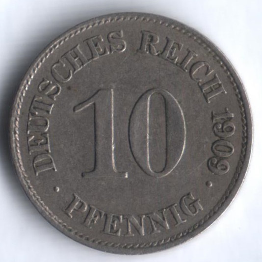 10 пфеннигов. 1909 год (E), Германская империя.