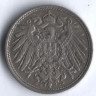 10 пфеннигов. 1909 год (E), Германская империя.