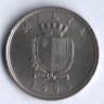 Монета 25 центов. 1993 год, Мальта.